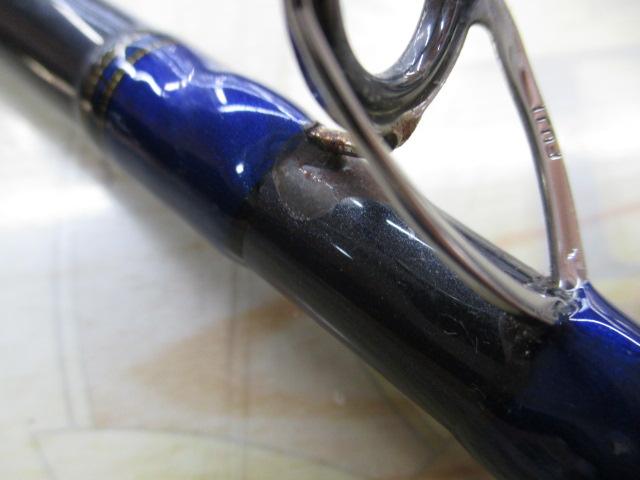 アナリスター 73 80-265