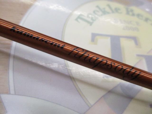 カワセミラプソディAE タイプP TULA-652UL