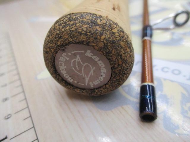 カワセミラプソディAE タイプP TULA-652UL