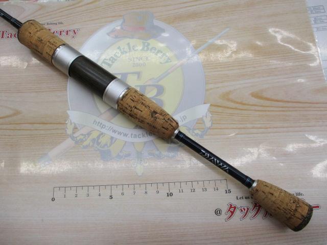 ファントムAT 66UL