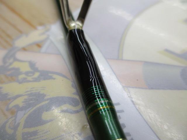 エリアドライブ ARD-62F-T