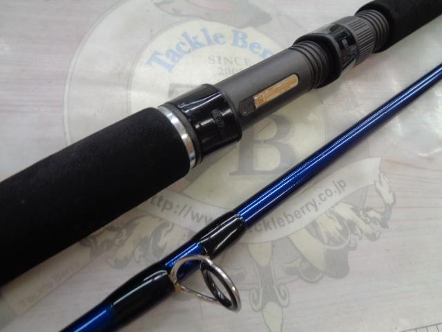 シーパワーV 120-270