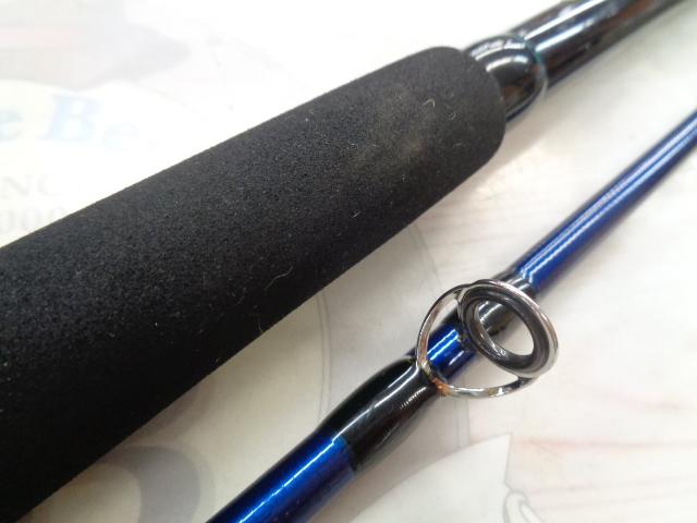 シーパワーV 120-270