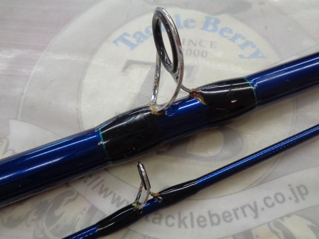 シーパワーV 120-270