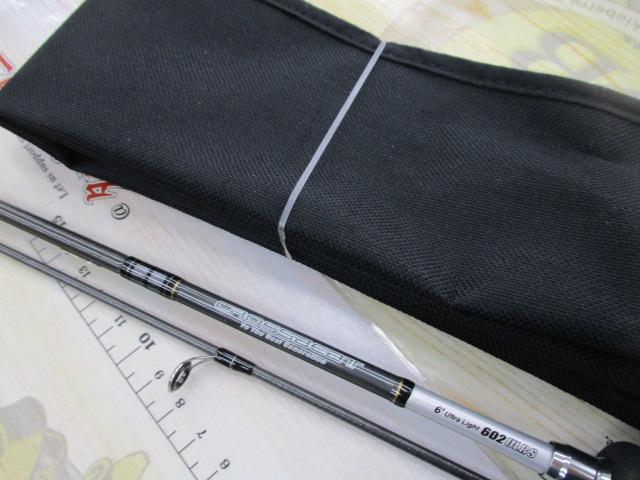 クロスビート 602ULRS