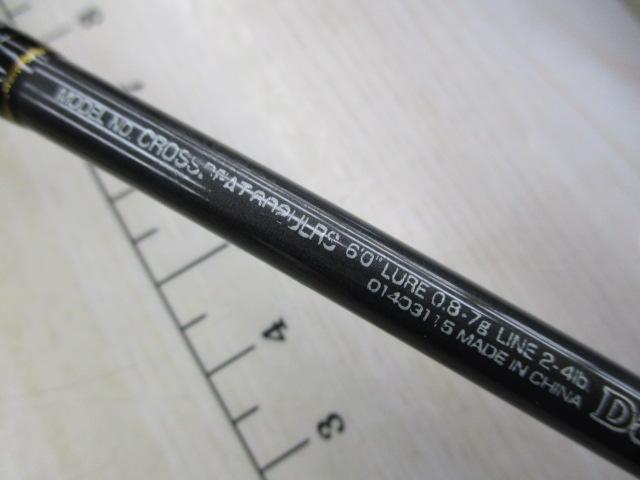 クロスビート 602ULRS