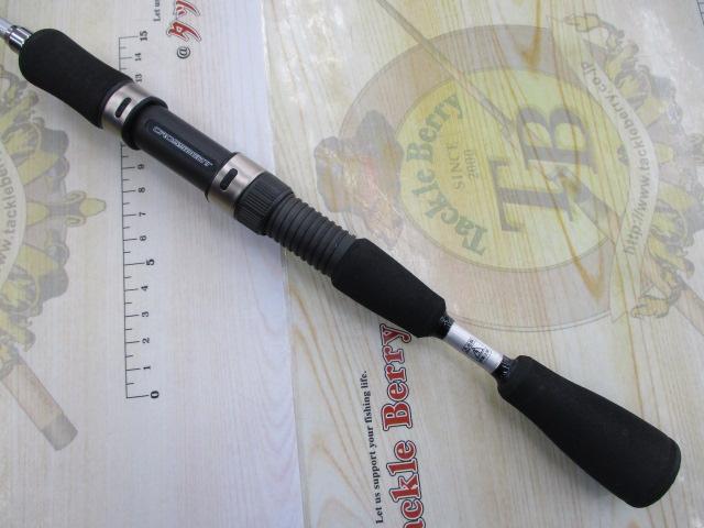 クロスビート 602ULRS