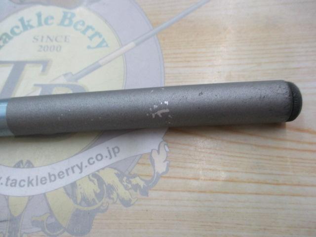 ホリデーメイト 3-300