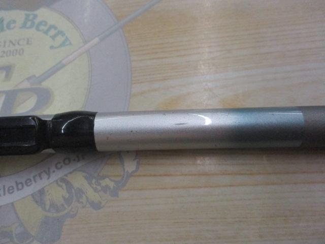 ホリデーメイト 3-300