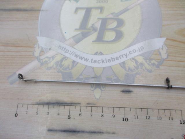 ホリデーメイト 3-300