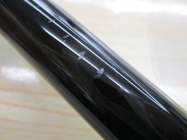 がま磯センティオ 15-50