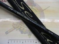 がま磯センティオ 15-50