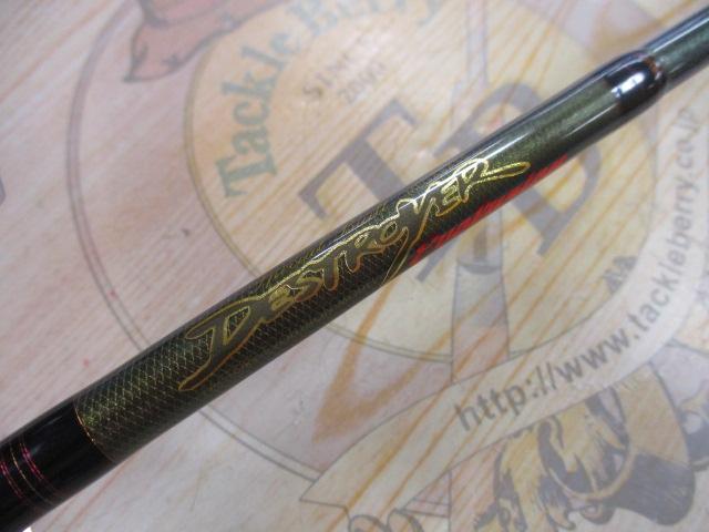 デストロイヤー F1-63XSDti(エヴォルジオン)