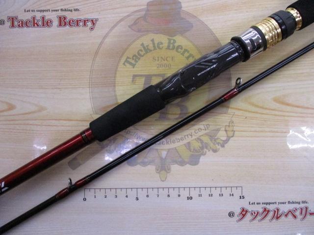 アナリスター ヒラメ MH-270