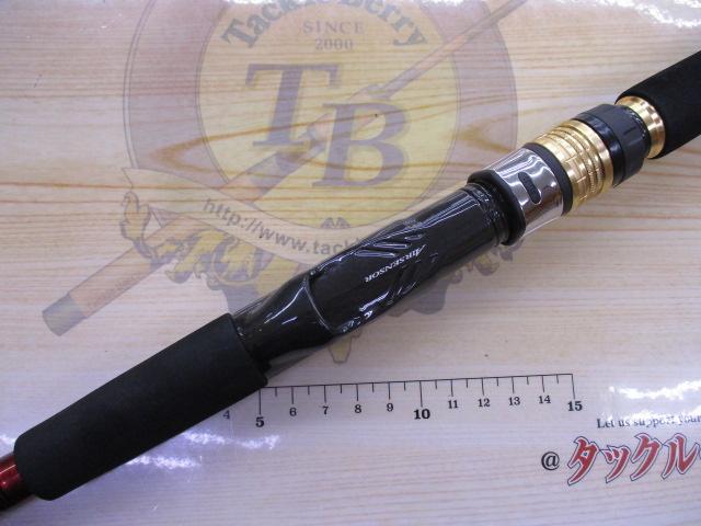 アナリスター ヒラメ MH-270