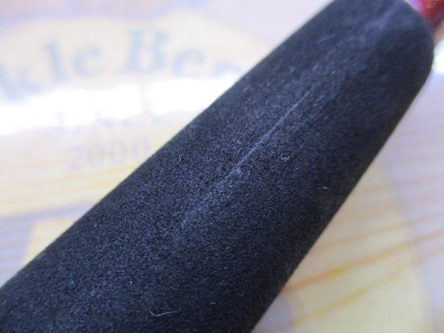 アナリスター ヒラメ MH-270