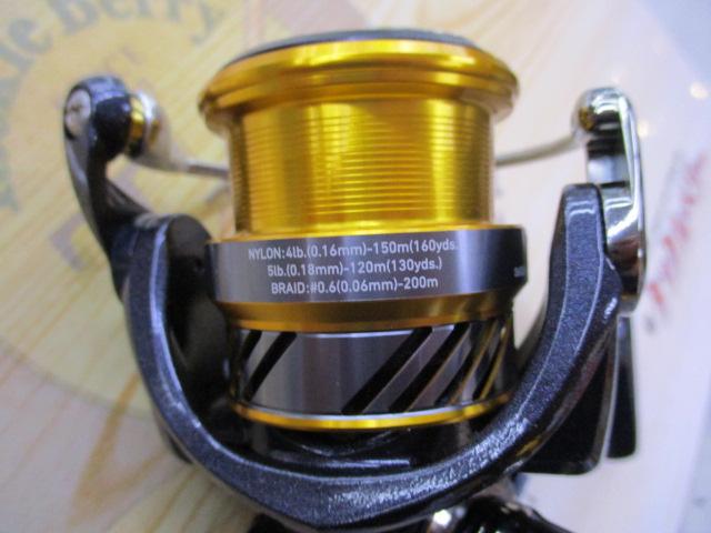 20レブロス LT2500S-H