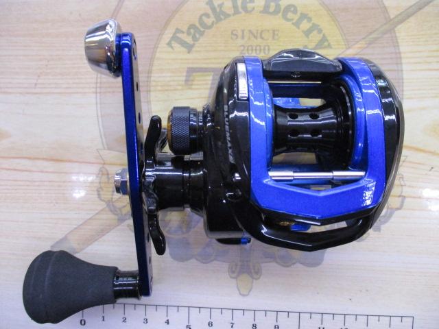 ブルーマックス船 ブルー/ブラック(ブラックスプール)