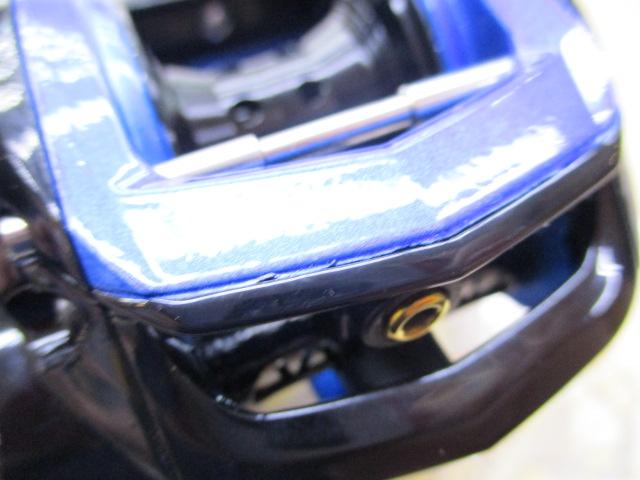 ブルーマックス船 ブルー/ブラック(ブラックスプール)