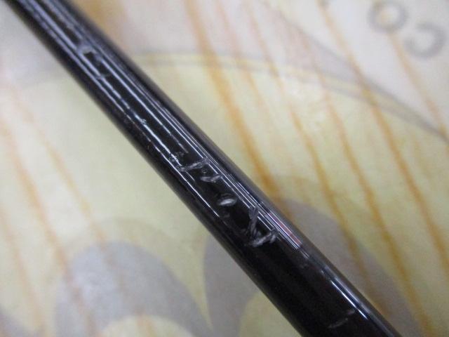 ソルパラ SPX-902ML