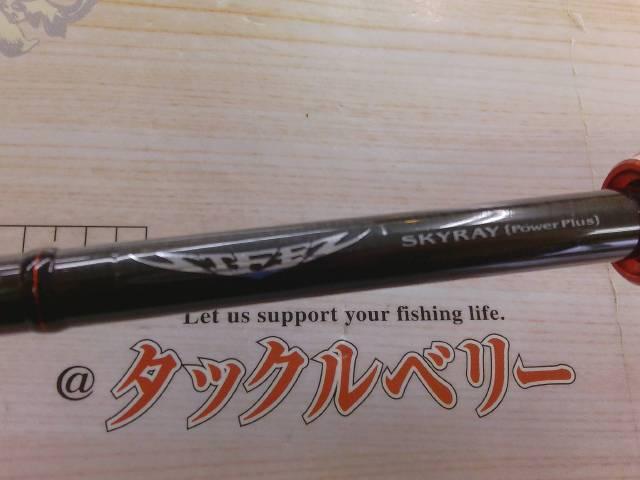 スティーズ STZ681MLMFB-SV