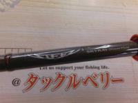 スティーズ STZ681MLMFB-SV