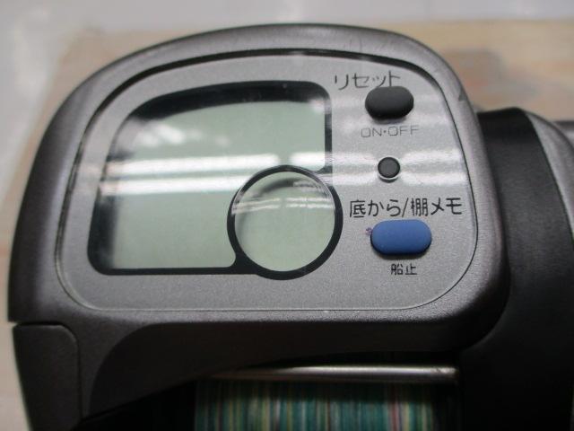 タナセンサーS 500DX