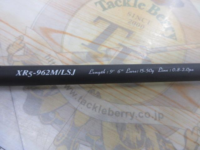 クロスライド5G XR5-962M/LSJ