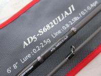 鯵道5G AD5-S682UL/AJI