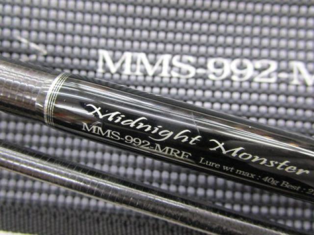 セブンセンス MMS-992-MRF ミッドナイトモンスター