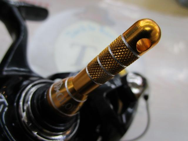 23レガリス LT2000S-P