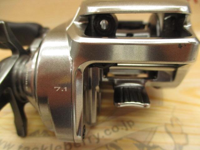 18バンタムMGL HG RH