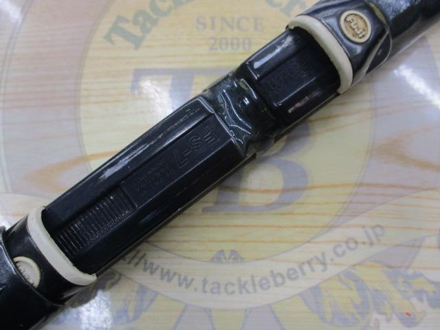 CW大島 2-63フカセ