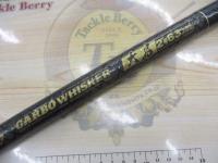 CW大島 2-63フカセ