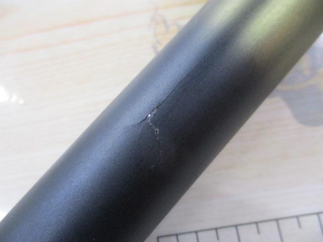 SILブレイゾンドライ 4-52遠投