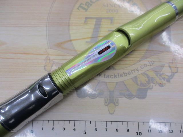 SILブレイゾンドライ 4-52遠投