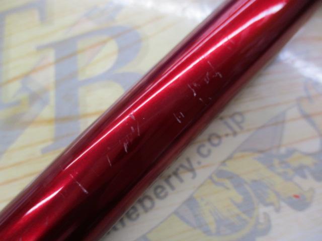 SILメガドライM2 1.7-53