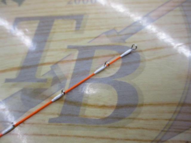 がまちぬいかだ競技Ⅱ 硬調1.8