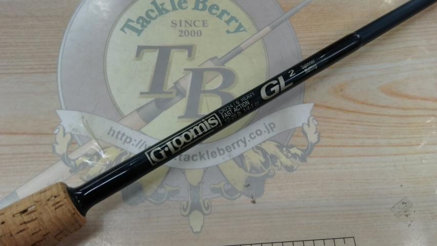 GルーミスCR724/6ヘビー