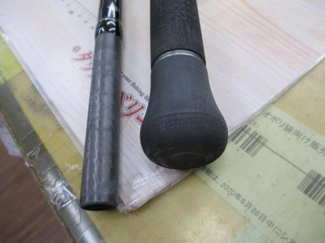 20オシアプラッガーBG フレックスエナジー 710XH