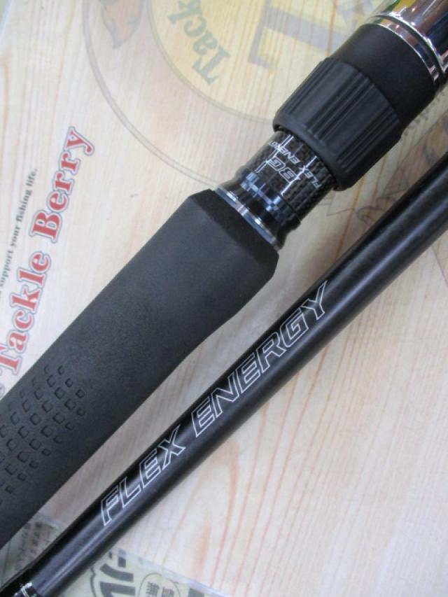 20オシアプラッガーBG フレックスエナジー 710XH