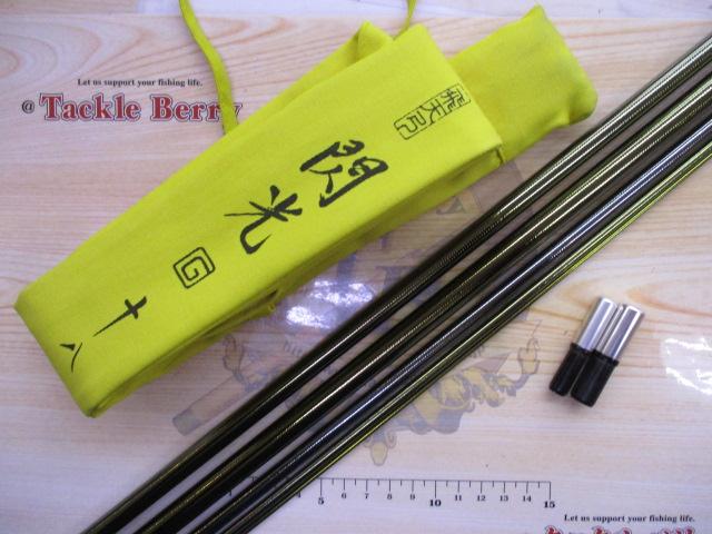 飛天弓 閃光G 18