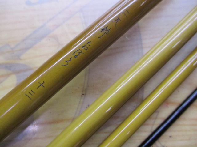 二天粋 おぼろ 13