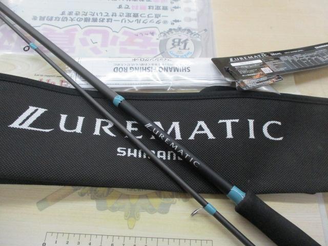 23ルアーマチックソルト S86ML