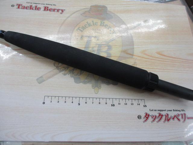BJSバンディットアオモノ H145+ショートBAM