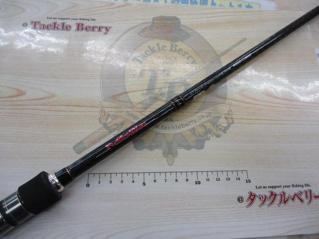 モーラ MSGC-73MHF