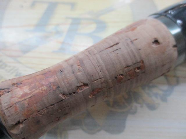 モーラ MSGC-73MHF