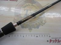 デストロイヤー F5-66X(フェイズⅡ)メタルアシストブランクスバット