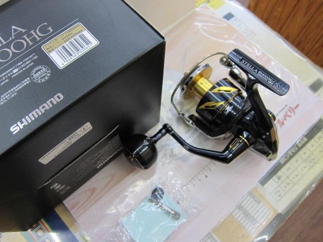 19ステラSW 8000HG