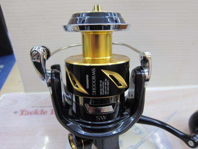 19ステラSW 8000HG